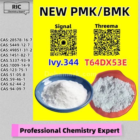 Fair price, safe, PM.K 28578-16-7 dependable 5449-12-7