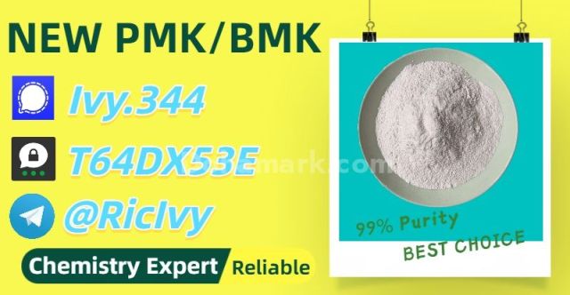Fair deal, safe CAS 5449-12-7 , reliable 28578-16-7
