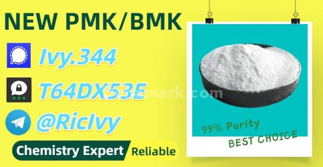 Commitment to Ship 28578-16-7 as Promised B.MK CAS 5449-12-7