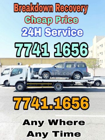 #Breakdown #Maamoura #Breakdown #Recovery #Al #Maamoura #33998173
