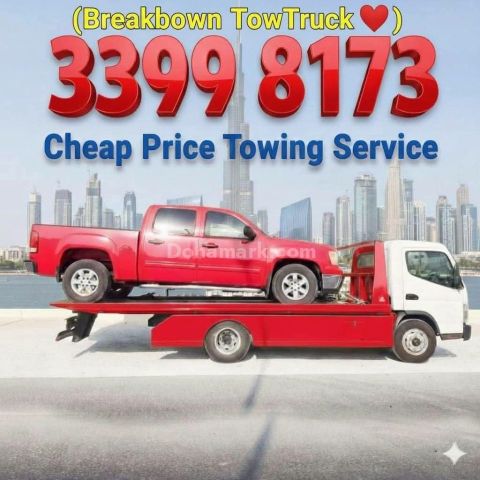 #Breakdown #Maamoura #Breakdown #Recovery #Al #Maamoura #33998173