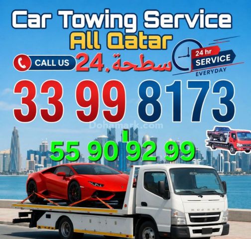 #Breakdown #Sealine #Breakdown #Recovery #Sealine #3399 8173