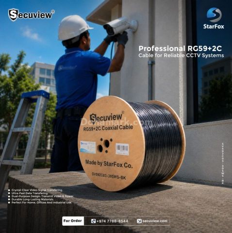 Secuview High Standard 305m RG59+2C Coaxial Cable With Power