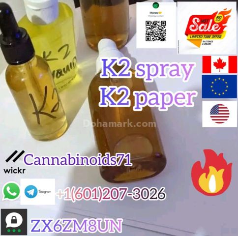 K2 Spray Liquid K2 Paper Sheets K2 Spice Paper Threema_ZX6ZM8UN