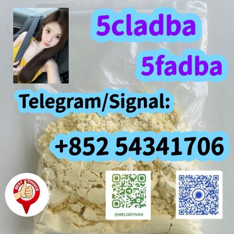 5cladba,raw material
