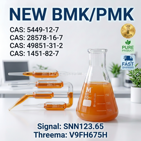Bulk Chemical Supplier Europe Fast Shipping