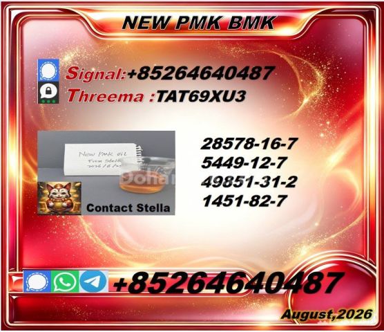 Effective and safe delivery 28578-16-7 supports 5449-12-7