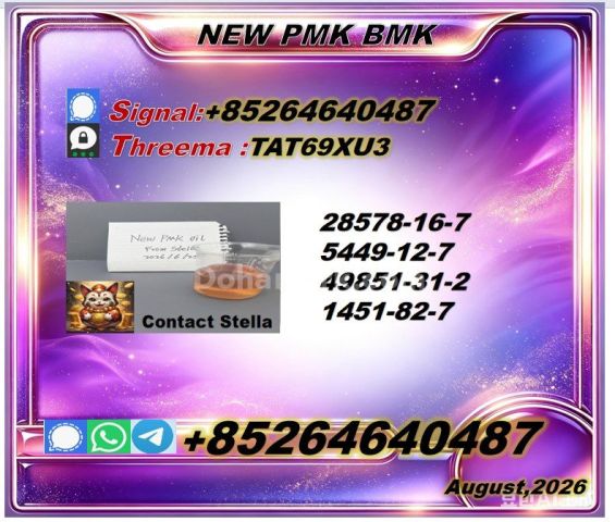 Effective and safe delivery 28578-16-7 supports 5449-12-7