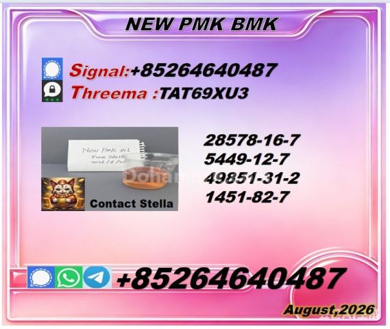 Effective and safe delivery 28578-16-7 supports 5449-12-7