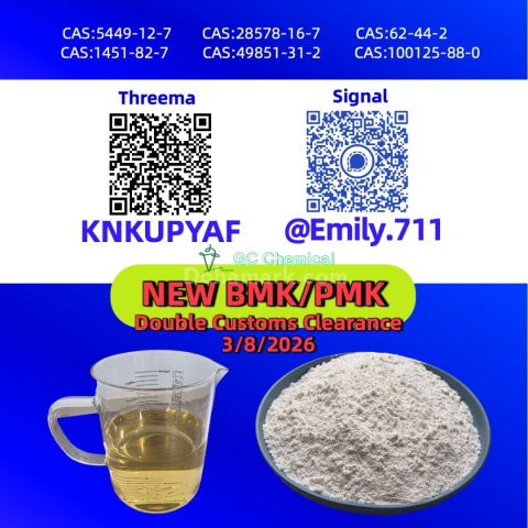 استراتيجية طويلة الأجل لشركة 28578-16-7 تم إنجازها بكفاءة