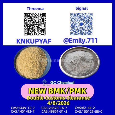 BMK CAS 5449-12-7 verified access /13605-48-6