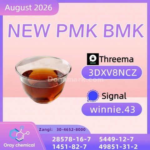 Premium CAS 28578-16-7 for European Market