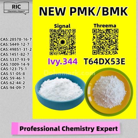 Good price, safe, trustworthy PM.K 28578-16-7 5449-12-7