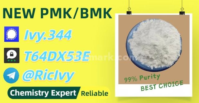 In Stock 28578-16-7 Ready to Ship 5449-12-7