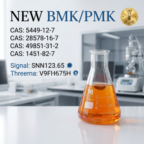 Organic Intermediates Supplier  Factory Direct