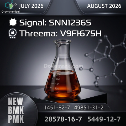 Fine Chemical Intermediates Manufacturer Wholesale