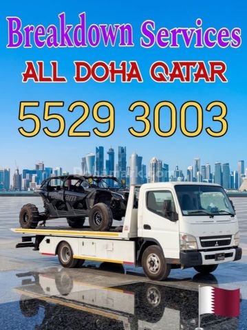 Breakdown Mansoura Breakdown Recovery Al Mansoura 55293003 قطر 📲