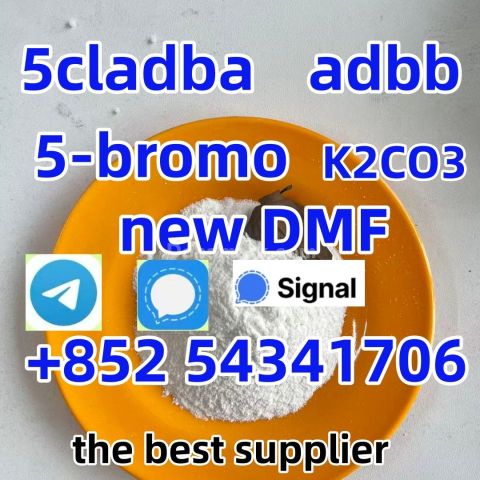5cladba adbb noids precursor raw material