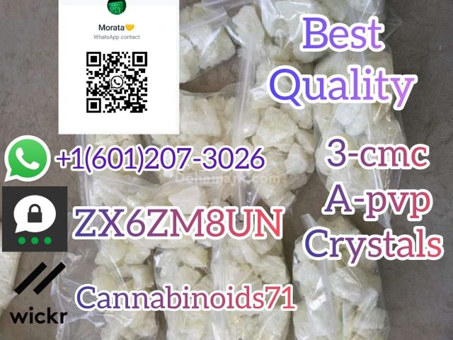 3mmc, 4mmc, 3cmc, crystal meth, ketamine, ephedrine Tm16012073026