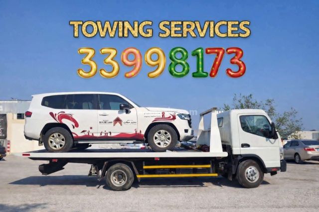 Breakdown Thumama Breakdown Recovery Al Thumama#/...