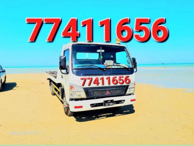 Breakdown Ruwais Breakdown Recovery Al Ruwais 3399،8173 Qatar 🇶