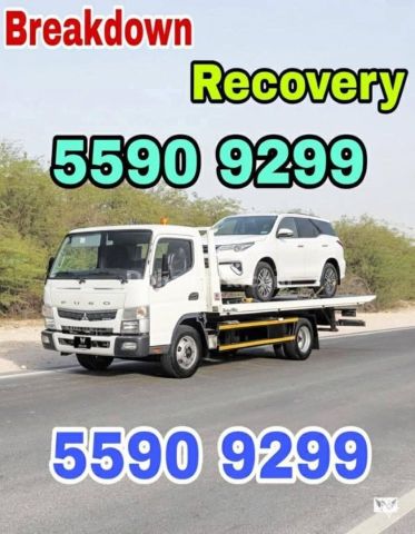33998173#Breakdown Umm Bab Breakdown Recovery Umm Bab