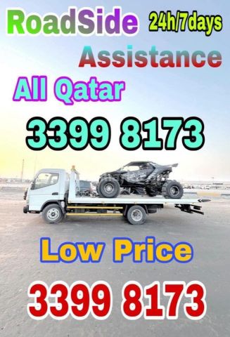 Breakdown West Bay Breakdown Recovery West Bay Doha Qatar Call #