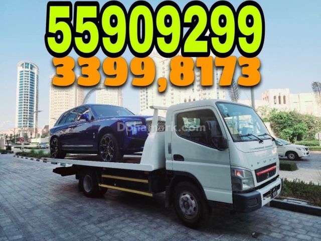 #Breakdown #Al #khor #Breakdown #Recovery #Al #khor Breakdown#559