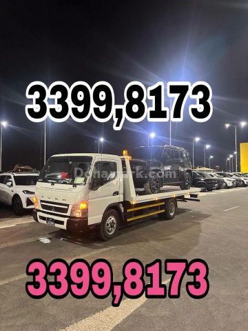 #Breakdown #Al #khor #Breakdown #Recovery #Al #khor Breakdown#559