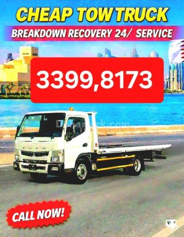 #Breakdown #Al #khor #Breakdown #Recovery #Al #khor Breakdown#559