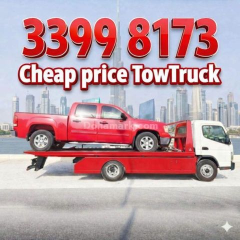 #Breakdown #Al #khor #Breakdown #Recovery #Al #khor Breakdown#559