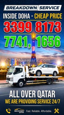 Breakdown Wakrah Breakdown Recovery Al Wakra 3399.8173 💯🇶🇦