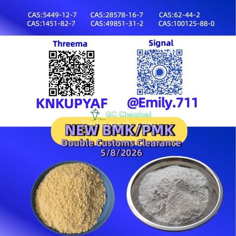 BMK 5449-12-7 reliable stock continuity /13605-48-6