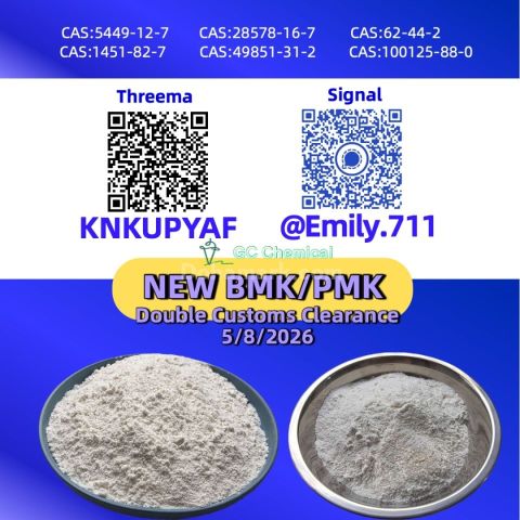PMK Oil 28578-16-7 supplied via approved pathways /13605-48-6