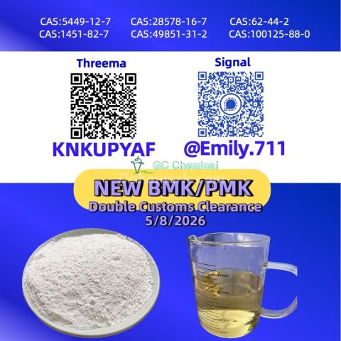 BMK 5449-12-7 supported by centralized transactions /13605-48-6