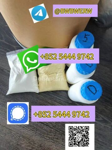 Wholesale Price Premium Grade 5cladba Stable Supply Fast Shipment
