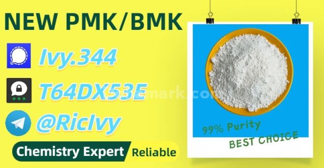 Technical Delivery Channel 28578-16-7 5449-12-7
