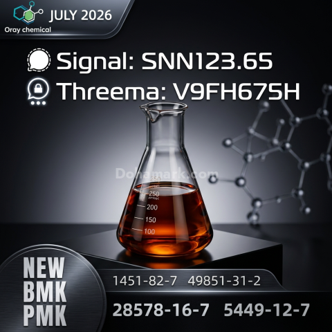 Our products include high-quality intermediates, fine chemicals a
