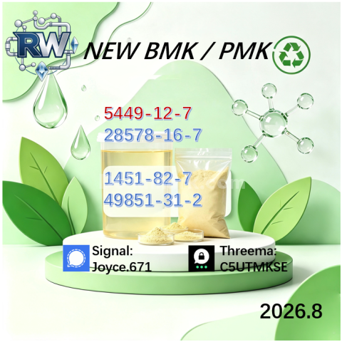 Top Quality BMK and PMK Hot Sale - CAS 5449-12-7, 28578-16-7