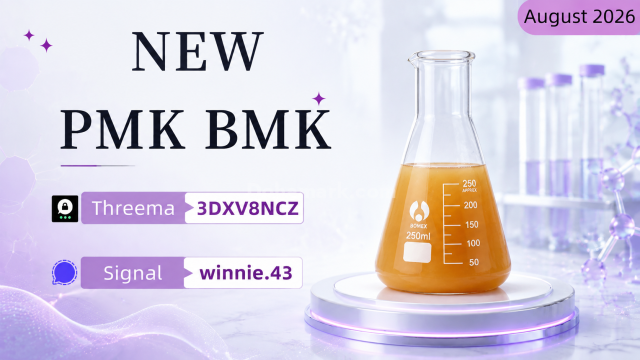PMK Oil 28578-16-7 Chemical Documentation