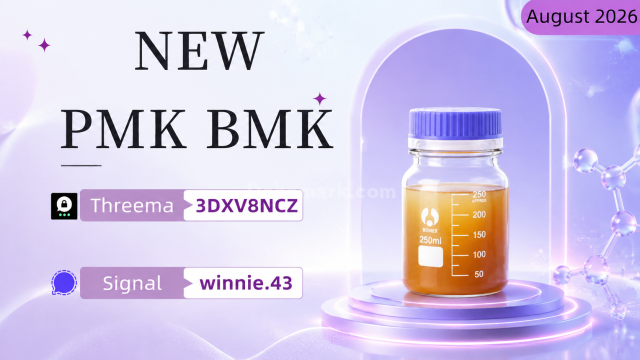 PMK Oil 28578-16-7 Chemical Documentation