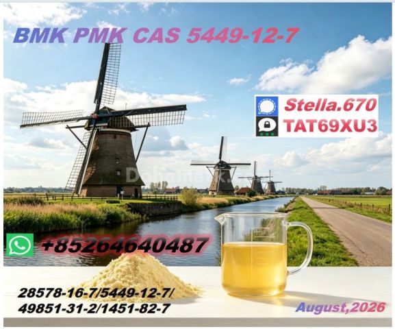 Best service 28578-16-7 PM.K and 5449-12-7 BM.K
