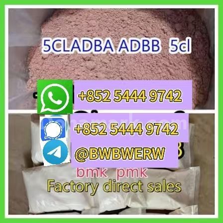 5cladba, 5cladb, adbb precursor powder