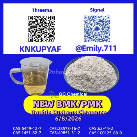 5449-12-7 tracing adaptive circulation routes /28578-16-7