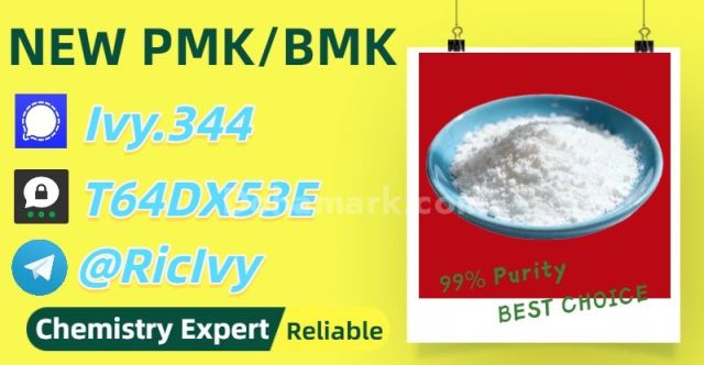 Dedicated to Serving the World 28578-16-7 5449-12-7