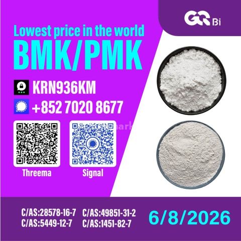 PM.K 28578-16-7/ BM.K C.AS:5449-12-7/ favorable pricing for chemi