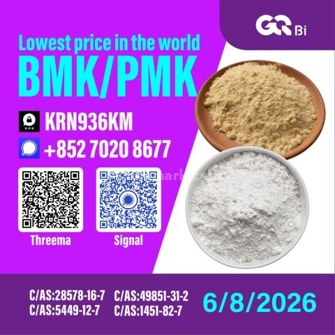 PM.K 28578-16-7/ BM.K C.AS:5449-12-7/ reduced-cost chemical suppl