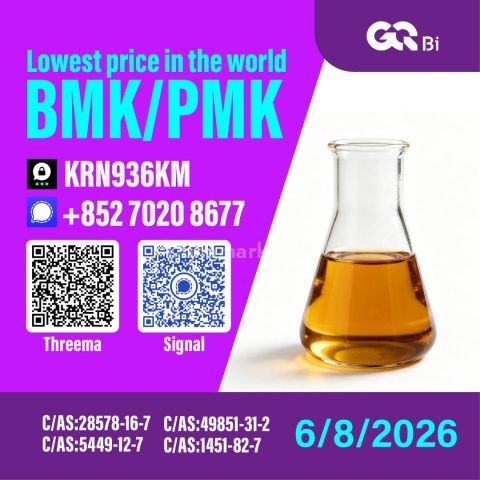PM.K 28578-16-7/ BM.K C.AS:5449-12-7/ priced at a low margin