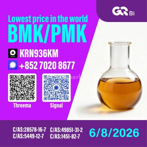 PM.K 28578-16-7/ BM.K C.AS:5449-12-7/affordable industrial chemic