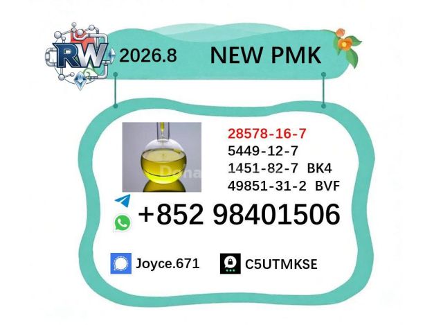 Stable Quality PMK 28578-16-7 Intermediate For Multiple Industrie